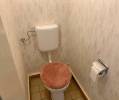 WC Werkstatt